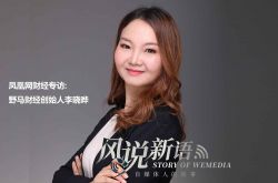(1分钟科普下)广州市工厂咨询热线电话_哔哩哔哩-3