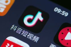10分钟科普下!芜湖工厂上班工资待遇如何_哔哩哔哩